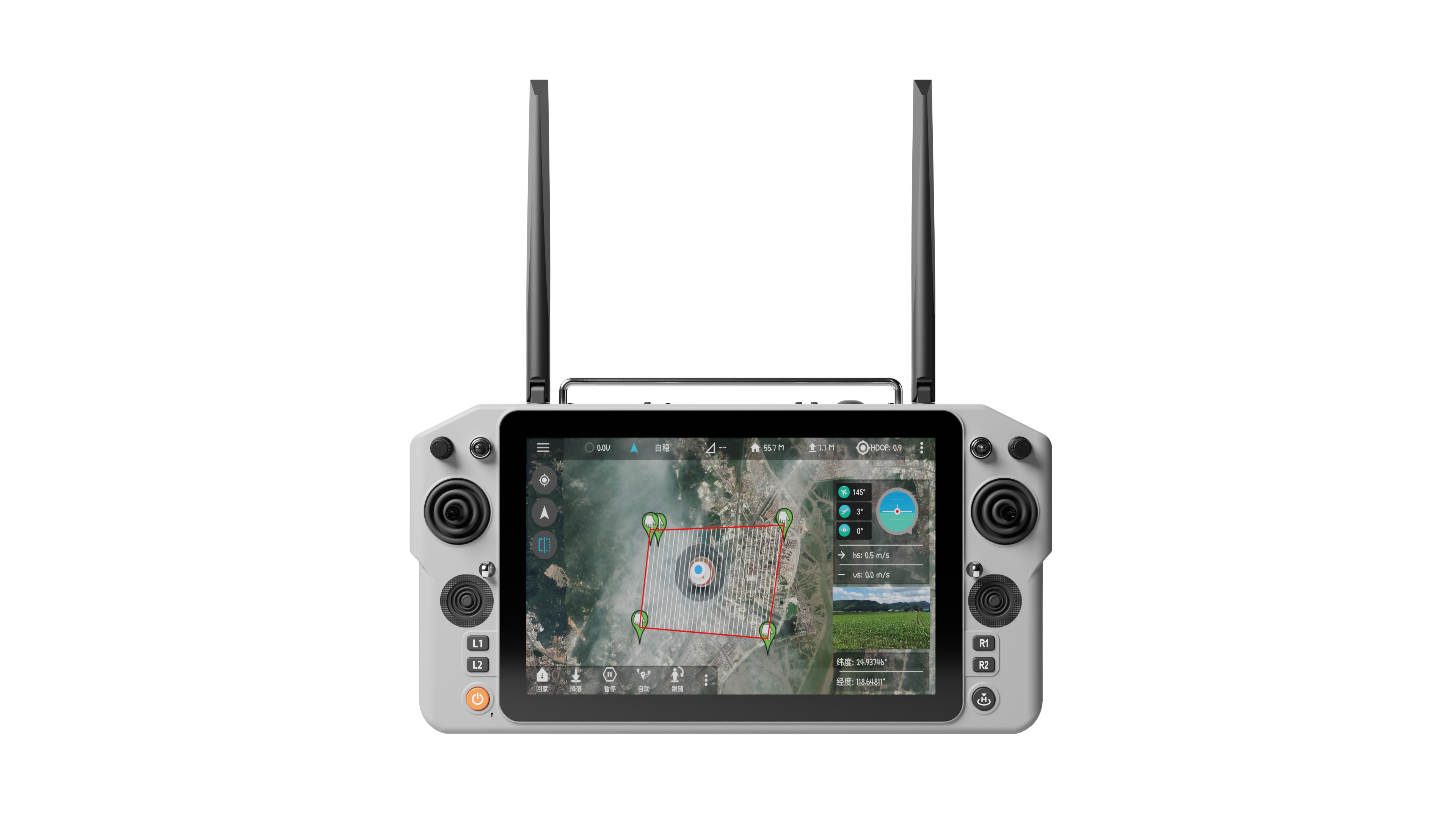 SKYDROID G30
